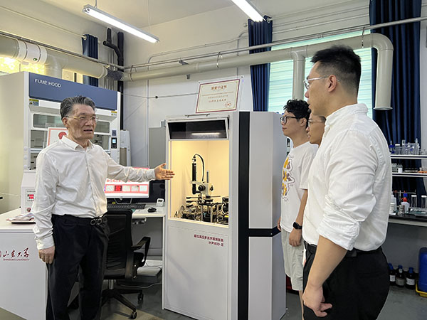 材料学院赵国群团队-山东大学教师主页综合门户