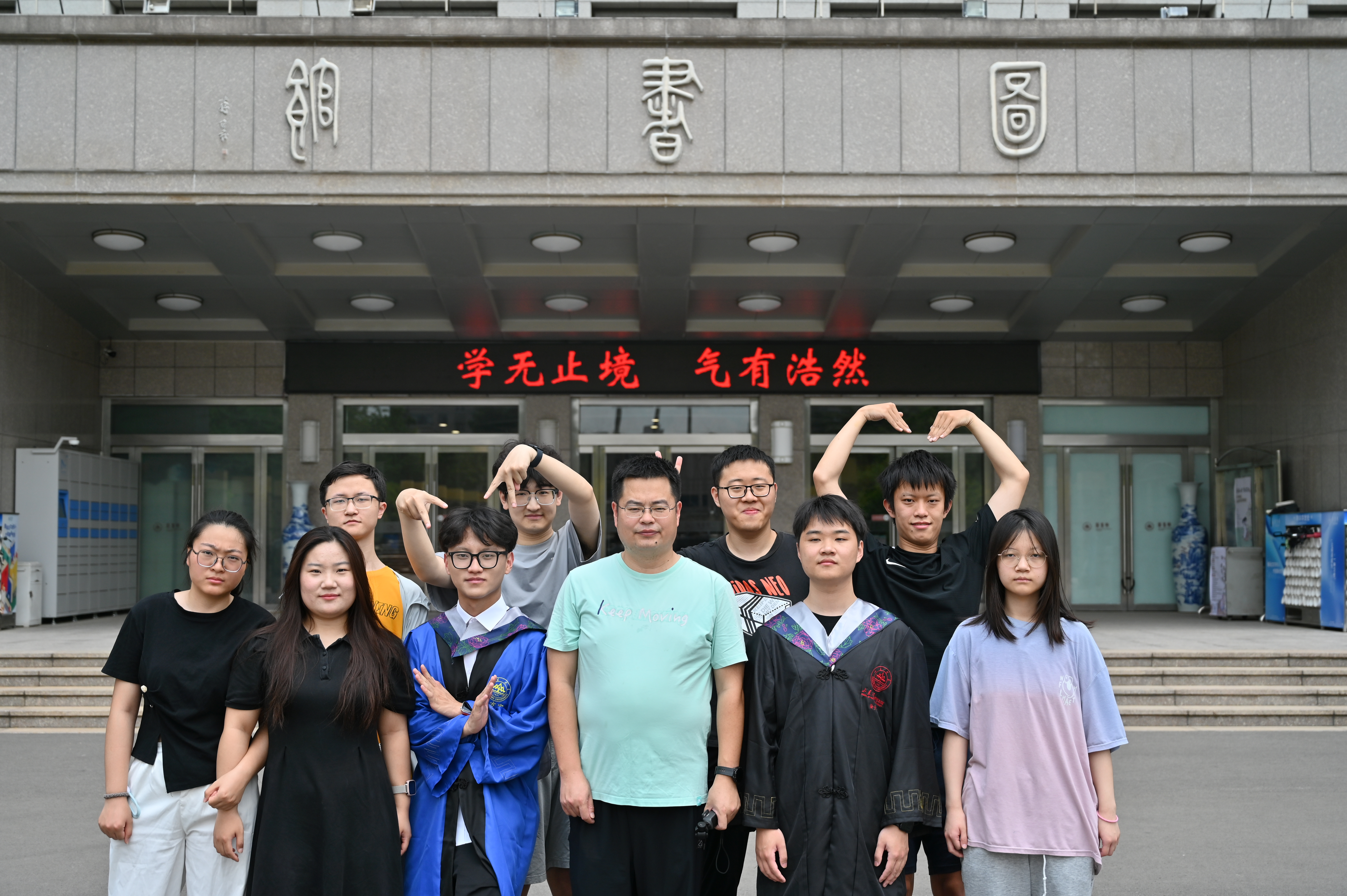 DSC_3816.png
