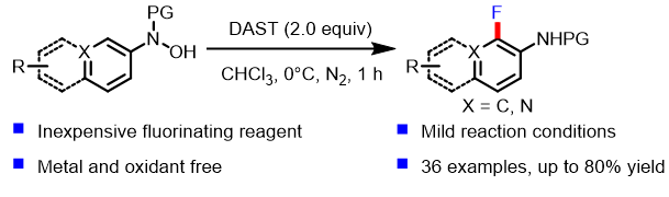 邻位氟化-张朱涌.png