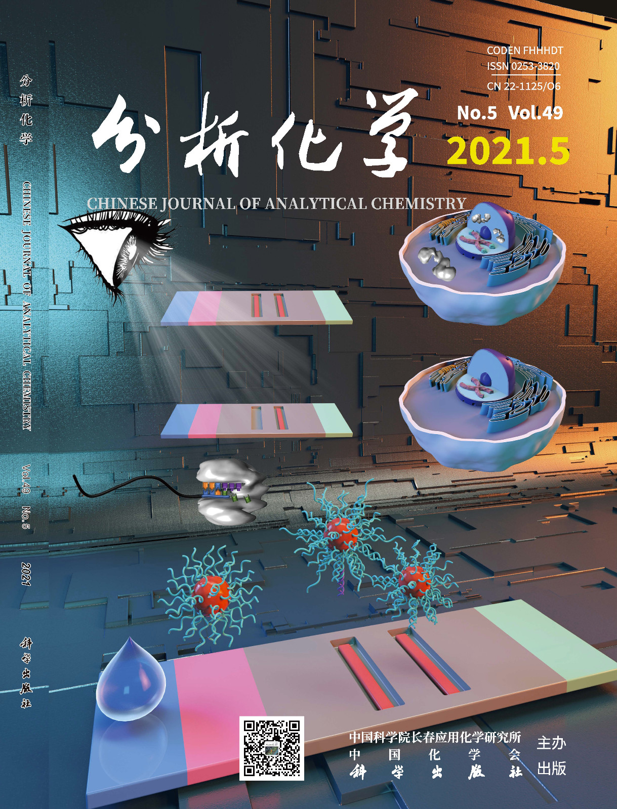 封面.jpg