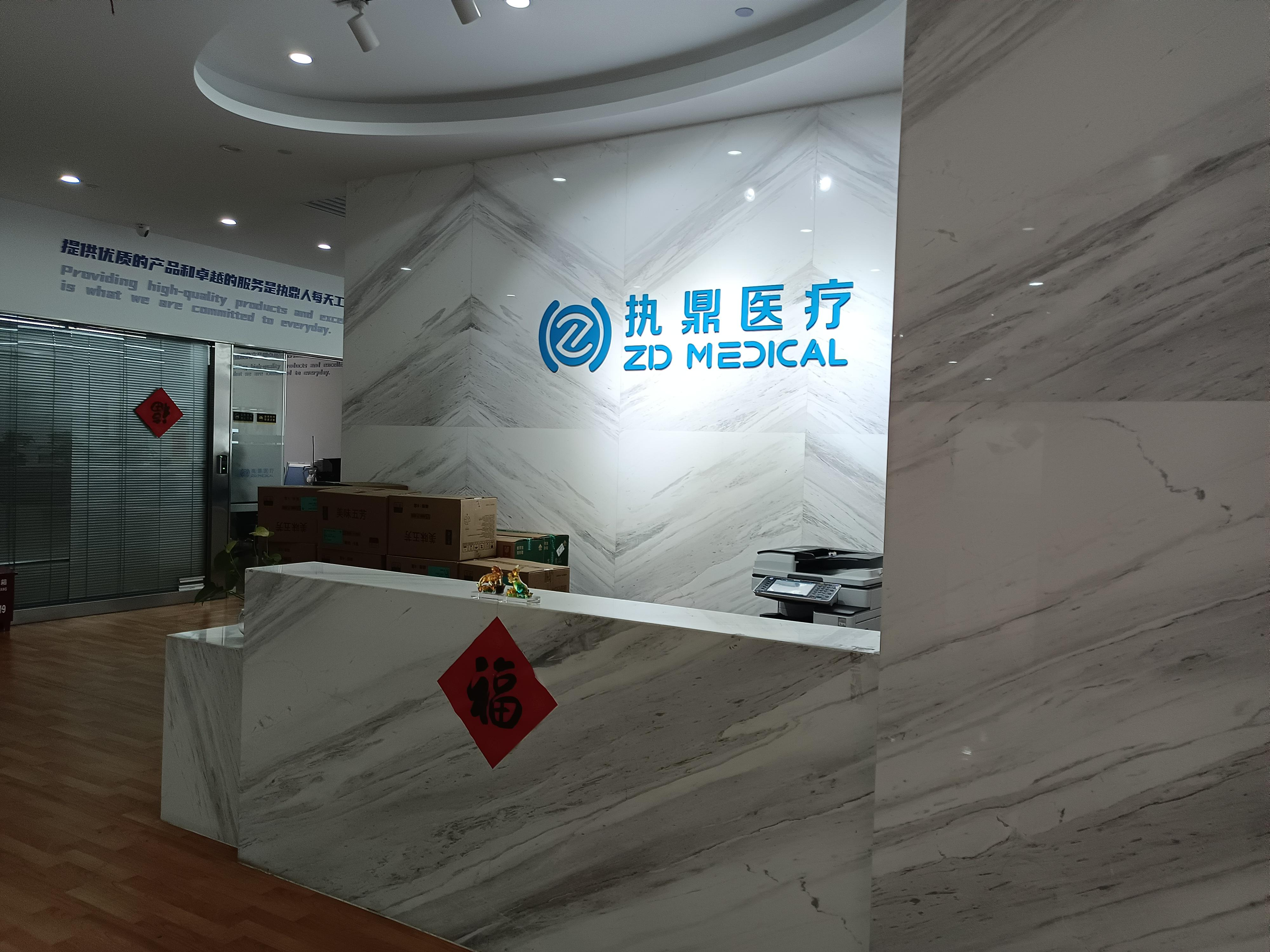 图片10.png