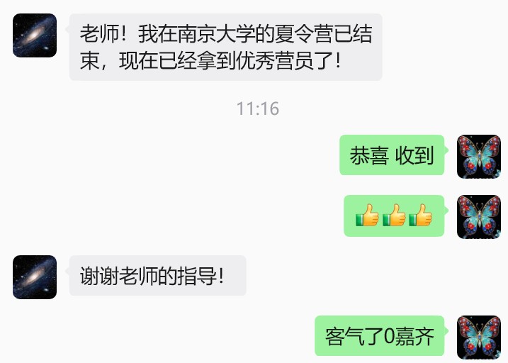 Screenshot 2026-07-08 213905.jpg