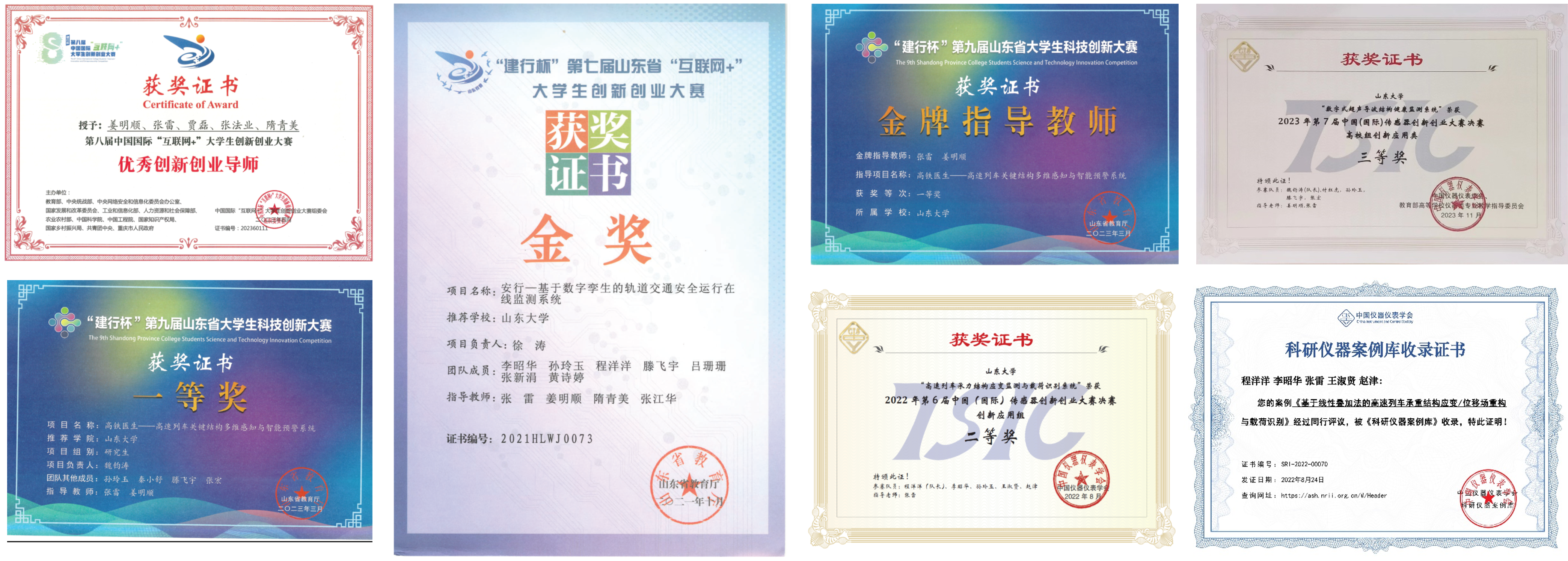 图片4.png