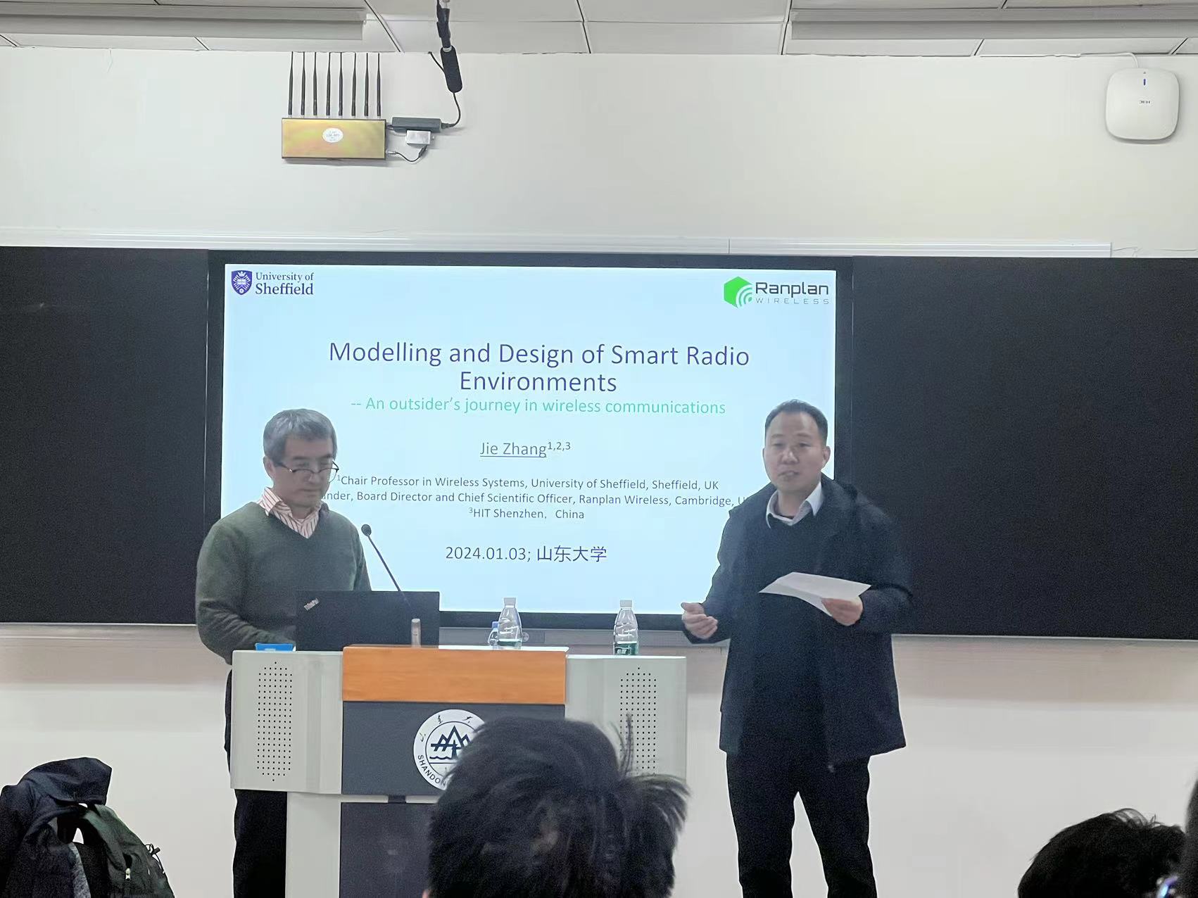 2021年1月3日 英国谢菲尔德大学张杰教授山大报告.jpg