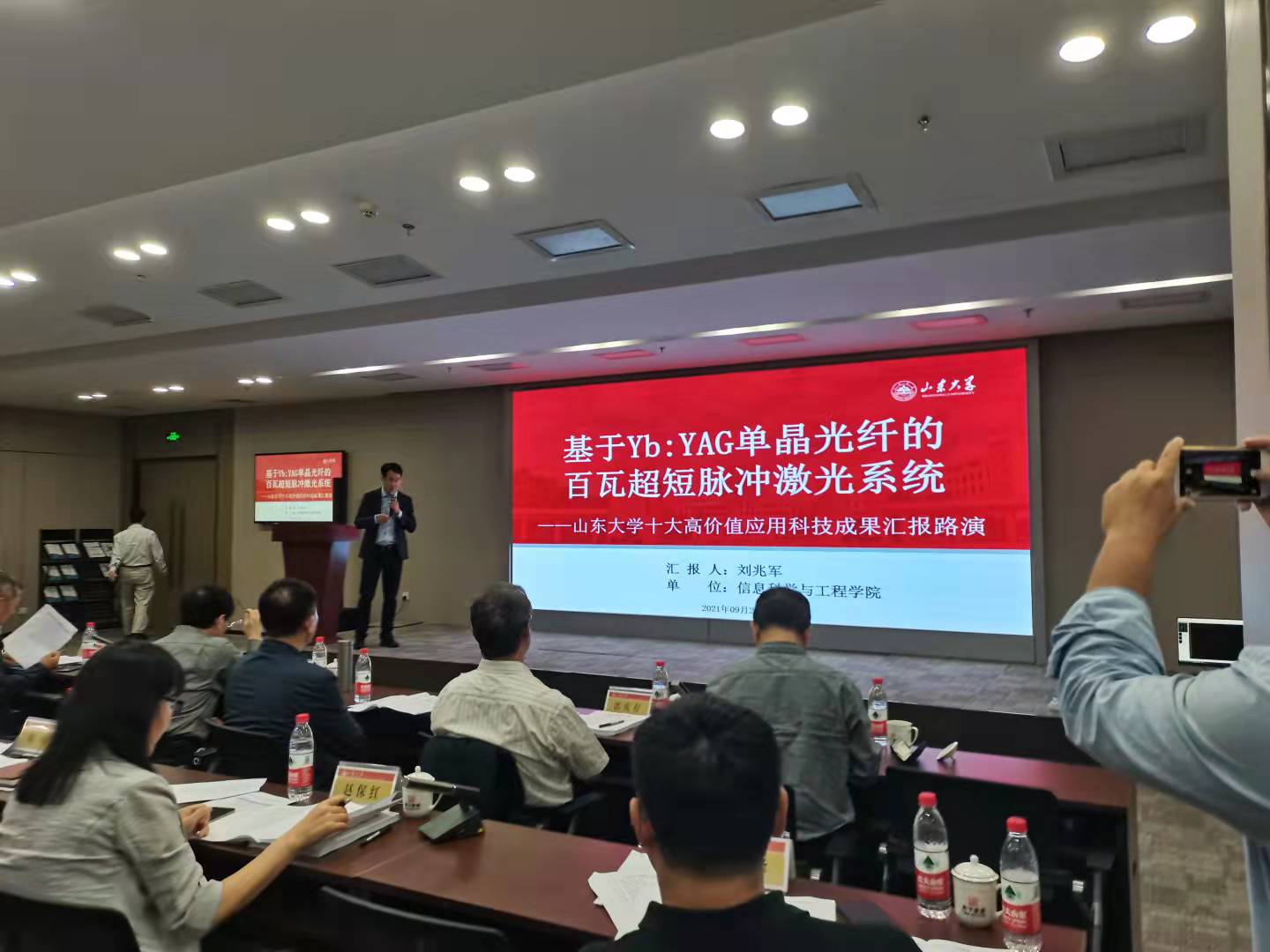 emc易倍官网登录入口我国基础研究正不断引领科技创新 非凡的跨越