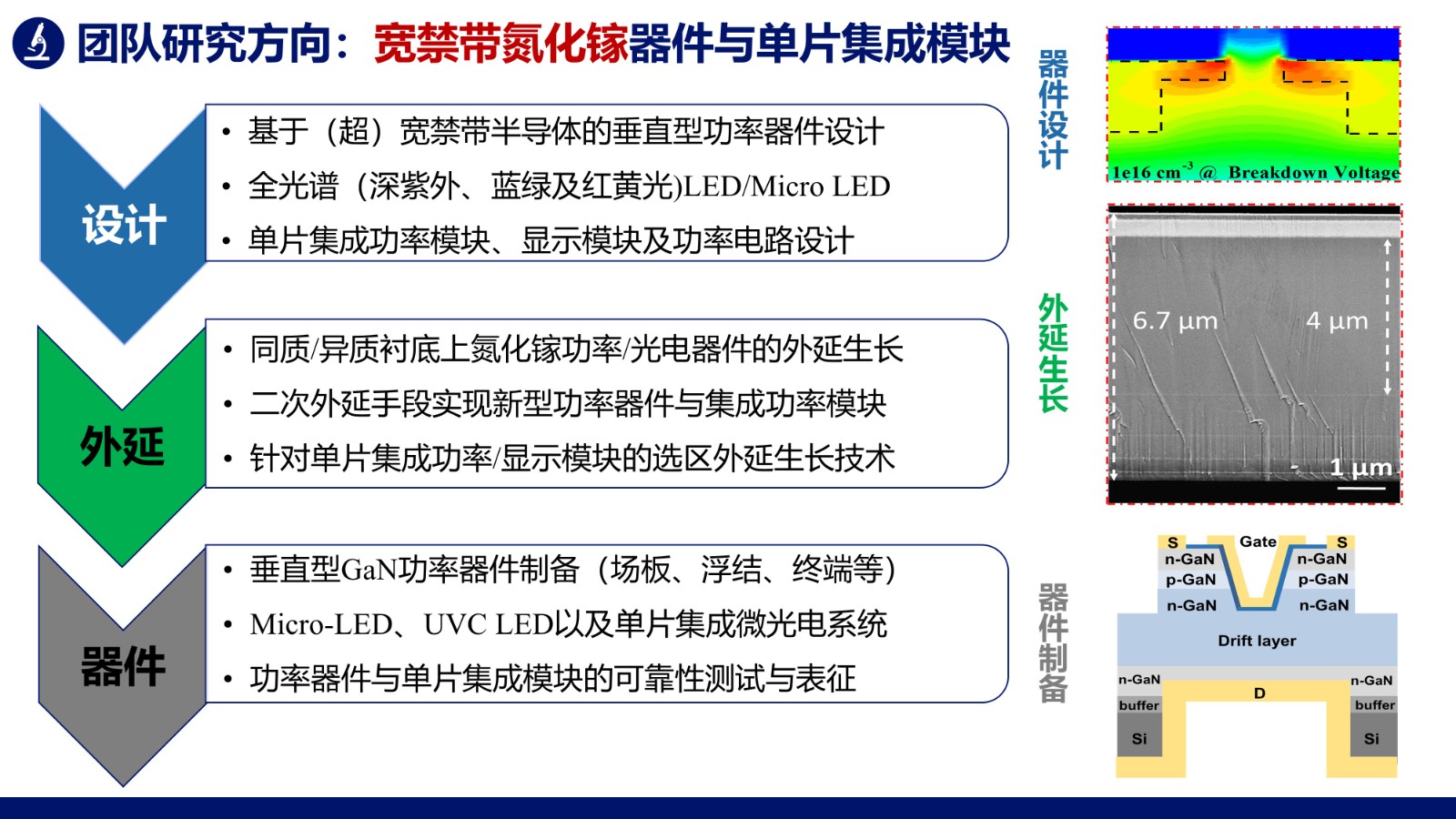 幻灯片1.jpg