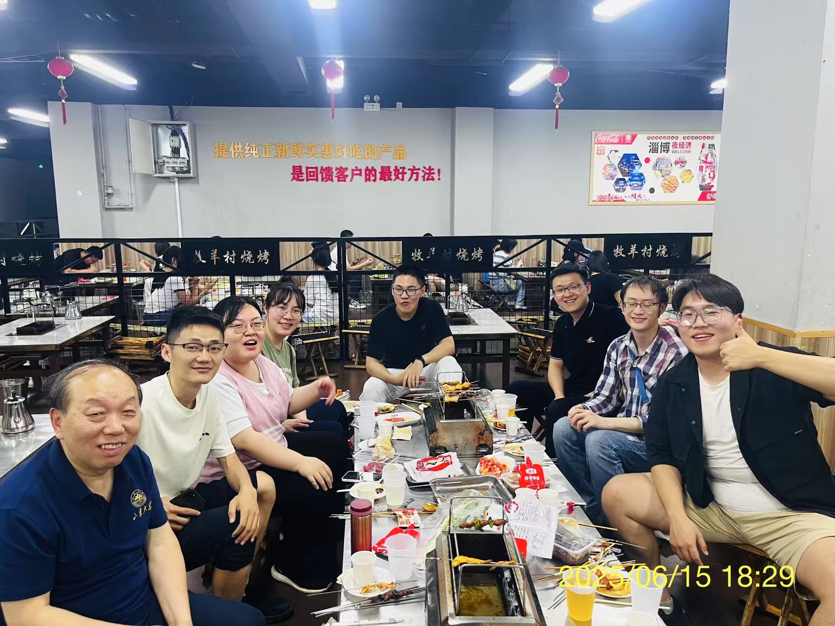 微信图片_20250616180733.jpg