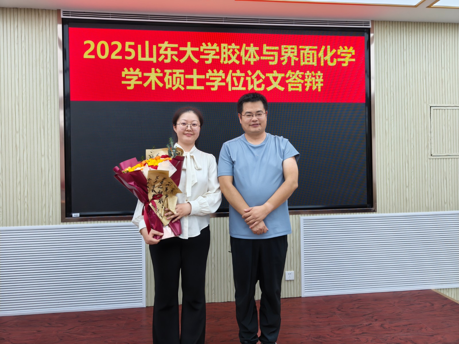 微信图片_20250522102346_356.jpg