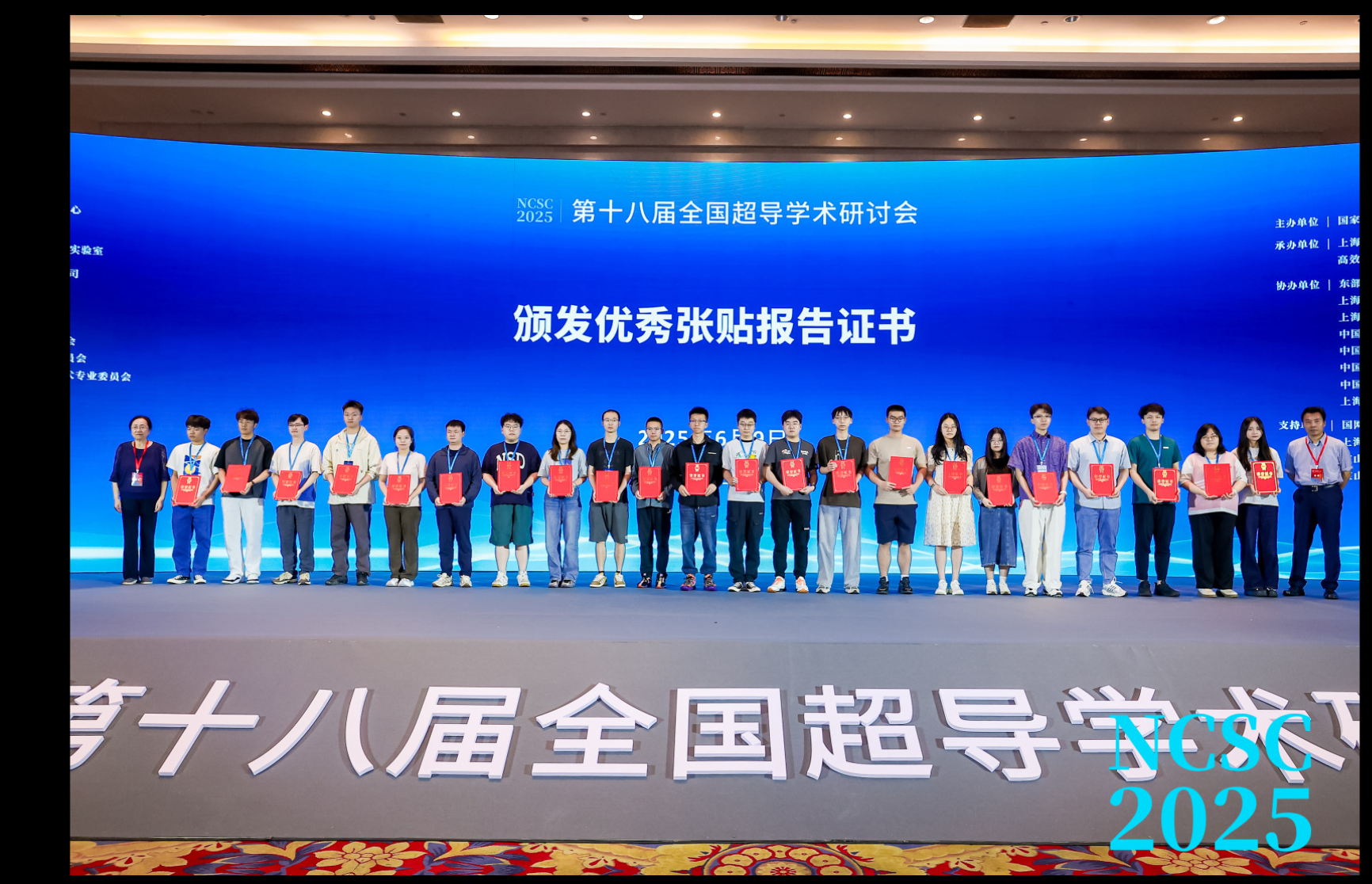微信图片_20250611111226.png