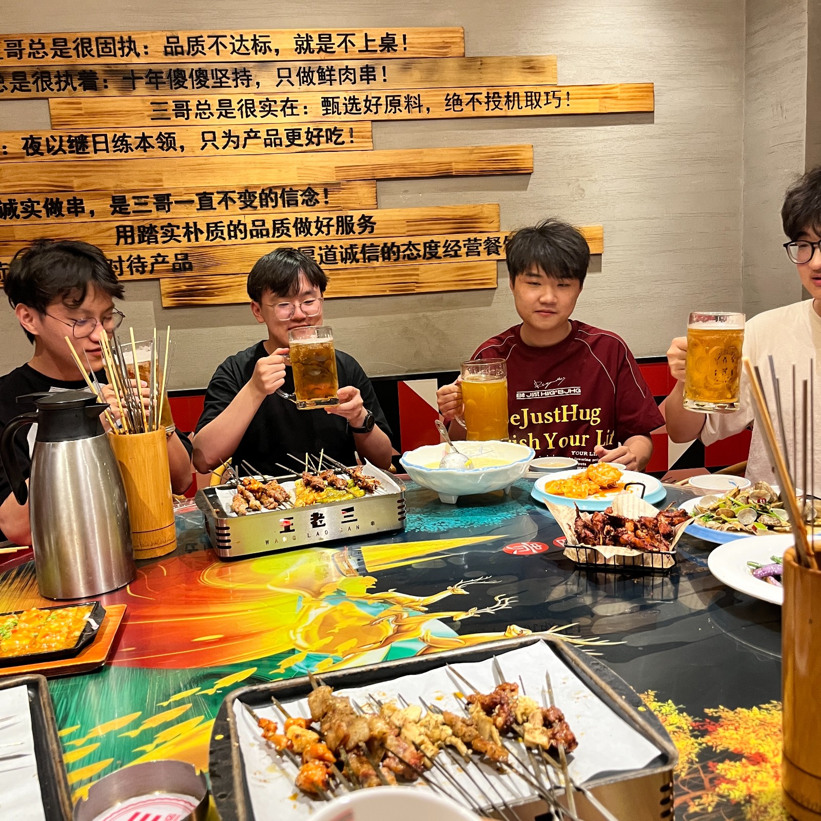 微信图片_20250622112142_1320.jpg